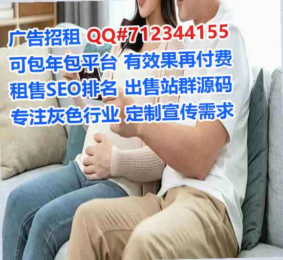 南陵生子光电经营部